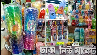 DHAKA NEW MARKET 19 [upl. by Lleraj]