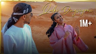 NAJMA NASHAAD QALBI DUGSIIYOW OFFICIAL MUSIC VIDEO [upl. by Yetti]