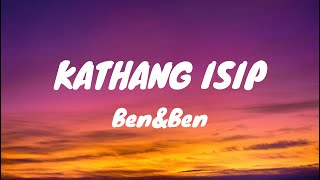 BenampBen  Kathang Isip Lyrics Video [upl. by Hudgens752]