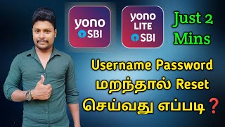 How to reset SBI Username amp Password  SBI online in tamil  Star Online [upl. by Jeanette]