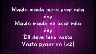 Mera Yaar Mila Dey Full Song lyrics Rahat Fateh Ali Khan [upl. by Mac]