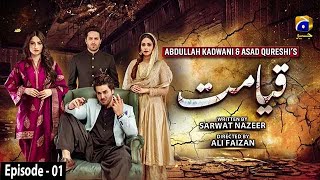 Qayamat  Episode 01  English Subtitle  5th January 2021  HAR PAL GEO [upl. by Nireves]