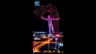 Impressive drone light show in Changchun China [upl. by Llebana]