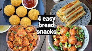 4 easy amp quick bread snacks recipes  quick evening snacks with leftover bread [upl. by Ellemaj]