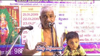 Vaali Perumai  வாலியின் பெருமை  Trichy Kalyanaraman [upl. by Niwdla]