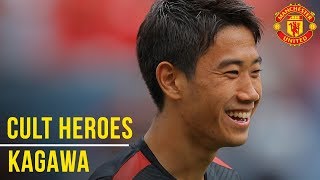 Shinji Kagawa  Cult Heroes  Manchester United  Japan World Cup 2018 Squad [upl. by Aspia]