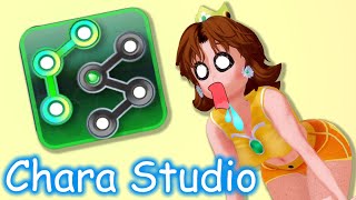 WTF Is Chara Studio  Koikatu Chara Studio Beginner Tutorial [upl. by Eelarol367]