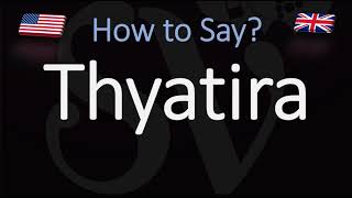 How to Pronounce Thyatira CORRECTLY [upl. by Faxan]