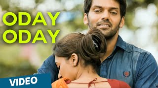 Oday Oday Official Video Song  Raja Rani Telugu [upl. by Lohman]