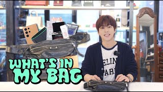 WHAT’S IN MY BAG  XIUMIN [upl. by Lurie856]