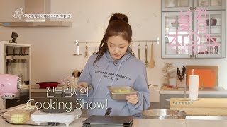 BLACKPINK  ‘블핑하우스 BLACKPINK HOUSE’ EP91 [upl. by Anaer]