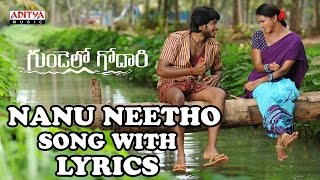 Gundello Edo Sadi Song Lyrics  Golimaar Movie Songs Telugu  Gopichand Priyamani Puri Jaganadh [upl. by Denna525]