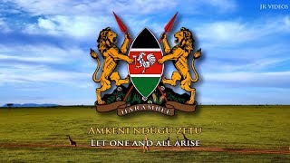 National Anthem of Kenya SWAEN lyrics [upl. by Colfin]