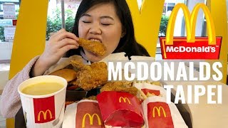 MCDONALDS BREAKFAST amp LUNCH IN TAIPEI TAIWAN SURF amp TURF BURGER BLACK SESAME MCFLURRY amp MORE [upl. by Annah708]