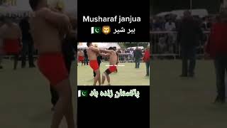 musharraf javed janjua kabaddi Love kabaddi [upl. by Dearden]