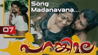 Parankimala Movie Clip 7  Song  Madanavanadeviyo [upl. by Nekial]