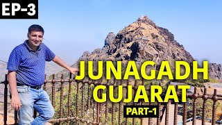 EP 3 Junagadh Tour  Girnar Hills Dam visit Kumbhkaran Thali  Saurashtra Tour [upl. by Jaehne827]