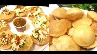 Fuska recipepanipuri😋 [upl. by Toll935]