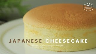 폭신폭신٩๑′ᴗ‵๑۶ 일본식 치즈케이크 만들기  Japanese Cheesecake Recipe  Cooking tree 쿠킹트리Cooking ASMR [upl. by Etsirk]