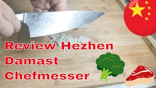 Review  Messertest Hezhen Damast Kochmesser [upl. by Leihcim]