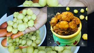 Nellikai Pickle RecipeNellikai OorugaiSmall Gooseberry PicklePickle Recipe TamilAmla Pickle [upl. by Dlanger22]