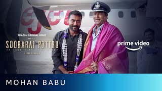 Script To Screen  DrM Mohan Babu  Soorarai Pottru  Suriya Aparna  Amazon Original Movie [upl. by Sajet]