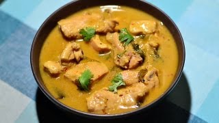 Chicken Curry In Coconut Milk  Chicken Recipes [upl. by Annadiane]