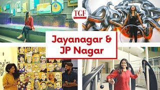 Jayanagar and JP Nagar  Indian Music Experience  Exploring Bangalore [upl. by Hescock903]