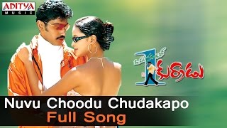 Dhaari Choodu Full Song With Lyrics  Krishnarjuna Yuddham songs  Nani  Hiphop Tamizha [upl. by Danika]