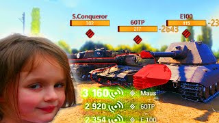 I played the Most Disgusting Tank in WoT… [upl. by Gnilrets653]