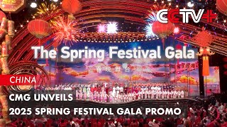 CMG Unveils 2025 Spring Festival Gala Promo [upl. by Emmuela]