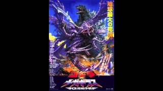 Godzilla vs Megaguirus 2000  OST Fateful Confrontation [upl. by Nirehtak]