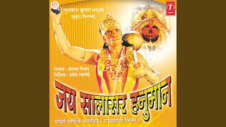 Jai Salasar Hanuman Ki [upl. by Halilad]