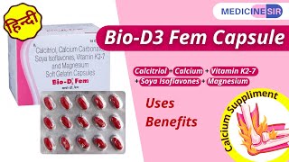 Bio D3 Fem Capsule Calcium suppliment Uses Benefits  Medicine Sir [upl. by Maller513]