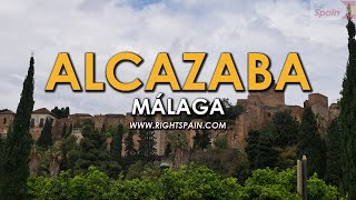 Alcazaba Málaga Spain 2016 [upl. by Vonnie]