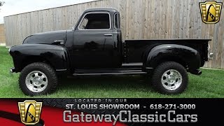 1948 Chevrolet 3100 5 Window 4X4 Stock 6996 Gateway Classic Cars St Louis Showroom [upl. by Oric]