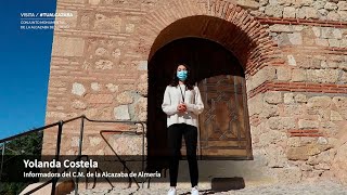 Visita virtual al CM Alcazaba de Almería [upl. by Buckingham]