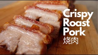 ENG SUB Resep Mami Babi Panggang Crispy Roast Pork Belly [upl. by Ronen]