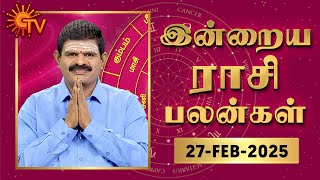 Daily Horoscope  Rasi Palan  நல்ல காலம் பிறக்குது  ராசிபலன்  27022025  Sun News [upl. by Garrott]