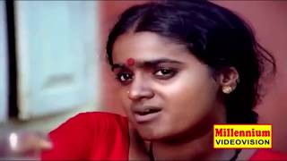 Parankimala  Malayalam Full Movie  Nedumudi Venu  Soorya [upl. by Adnhoj335]