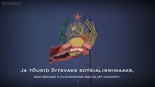 Eesti NSV Hümn  Anthem of the Estonian Soviet Socialist Republic 1956 1990 [upl. by Standice513]