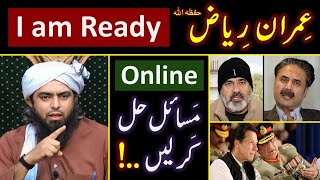 ❤️ RAMZAN amp Reply to Imran Riaz حفظہ اللہ on BLAMES  🔥 ONLINE Discussion with Engineer Muhammad Ali [upl. by Hanikas993]