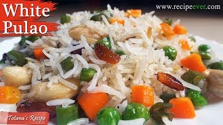 Polao Recipe—Basanti or Mishti Polao Ranna—Bengali Sweet Polao—Nababarsha Special Recipe [upl. by Whipple]