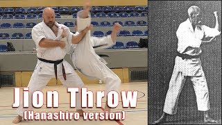 Practical Kata Bunkai Jion Throw Hanashiro Version [upl. by Mariellen]