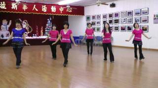 Tennessee Waltz Supreme  Line Dance Demo amp Teach [upl. by Murat]