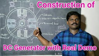 Construction of DC Generator in Tamil [upl. by Janey]