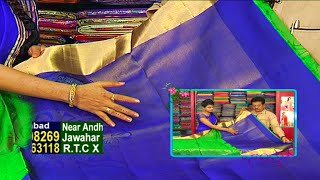 Latest Lightweight Pattu Sarees [upl. by Ecnahs]