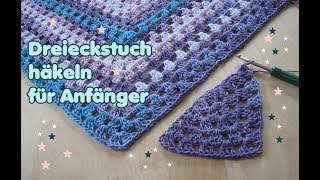 Dreieckstuch häkeln  Half Granny Square Tuch  Anfänger [upl. by Nortna275]