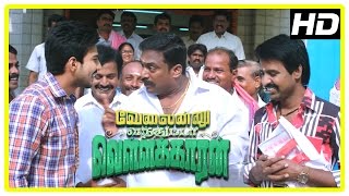 Velainu Vandhutta Vellaikaaran Movie  Vishnu Vishal Funny Intro  Soori Comedy  Nikki Galrani [upl. by Zerline]