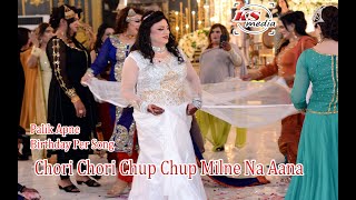 Chori Chori Chup Chup Milne Na Aana  Palik Apne Birthday Per Song KS Media 5048 [upl. by Aciretal]